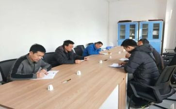 副所长工作总结报告8篇