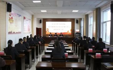 反流毒肃清心得体会精选7篇