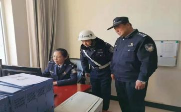 肃清薄流毒心得体会5篇