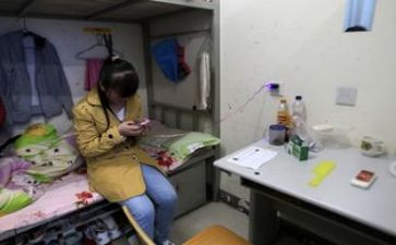 封宿舍心得体会优质6篇