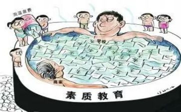 素质队的心得体会模板6篇