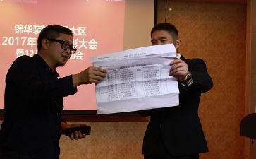 师德谈工作总结参考8篇