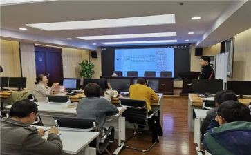 师德谈工作总结通用6篇
