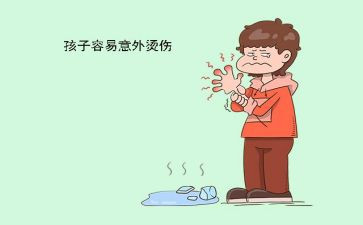 小心别烫伤教案7篇