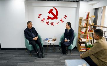 跟老师谈心得体会优秀7篇