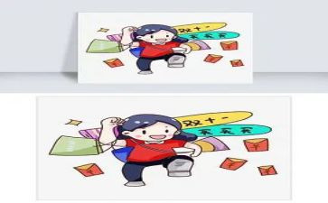淘宝服工作总结推荐8篇