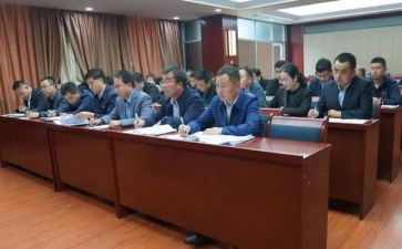 安全生产条例的心得体会5篇
