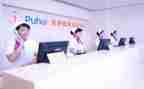 2024体检科工作总结5篇
