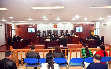 去法庭后心得体会最新8篇