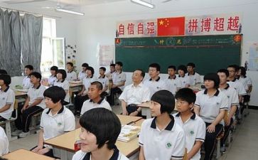 听课月总结优秀5篇