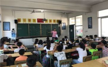 听课月总结参考6篇