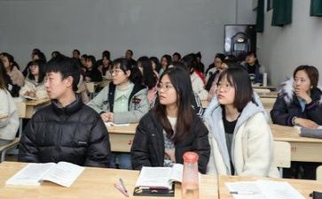 听课的心得体会通用6篇