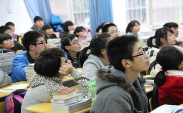 听课的心得体会推荐8篇