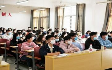 听课记录的心得体会7篇