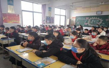 听课月总结精选8篇