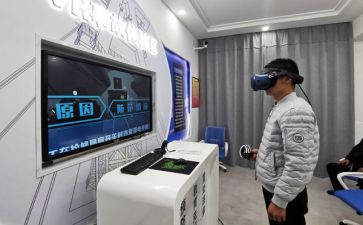 劳动体验实践心得7篇