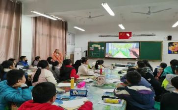 同课异构培训心得数学6篇