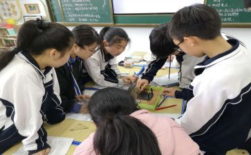 同课异构教研心得7篇