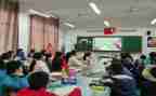 同课异构培训心得数学6篇