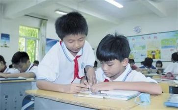 同学你好心得体会5篇