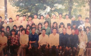 我的初中同学600字作文5篇