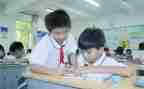 同学你好心得体会5篇