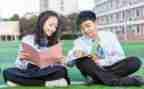小学同学聚会演讲稿5篇