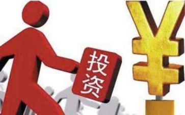 投资审计工作总结7篇
