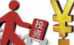 投资审计工作总结7篇