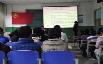 优秀团干申报事迹材料最新7篇