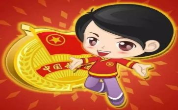 社团干部申请书8篇