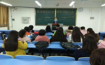 大学优秀团干部个人事迹材料2000字6篇