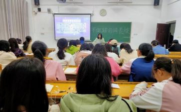 部员社团工作总结8篇