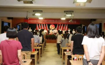 社团换届演讲稿7篇