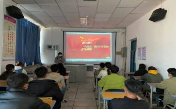 本学期社团活动总结5篇