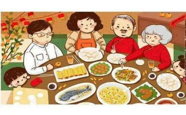 有关于团聚的作文8篇
