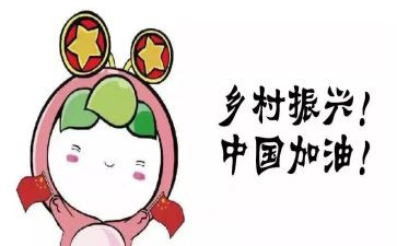 团青年活动策划5篇