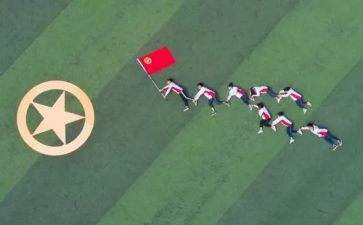 团青年活动策划最新8篇