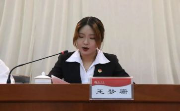 团委述职报告模板7篇