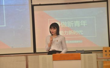 系团委工作总结优秀8篇