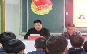 团委2023工作总结优质5篇