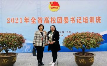 团委的个人工作总结范文6篇