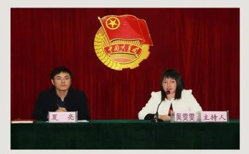 团委工作工作总结范文6篇