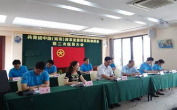 分团委培训心得体会7篇