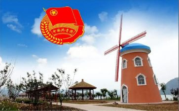学校2024年团委工作计划推荐8篇