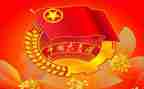 春季团委工作计划6篇