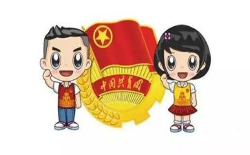 团员自评个人总结8篇