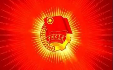 团支书的演讲稿6篇