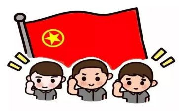 团支部新学期工作计划范文5篇