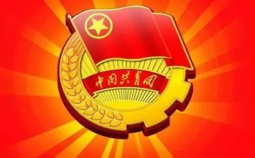 农村团支部书记述职报告8篇